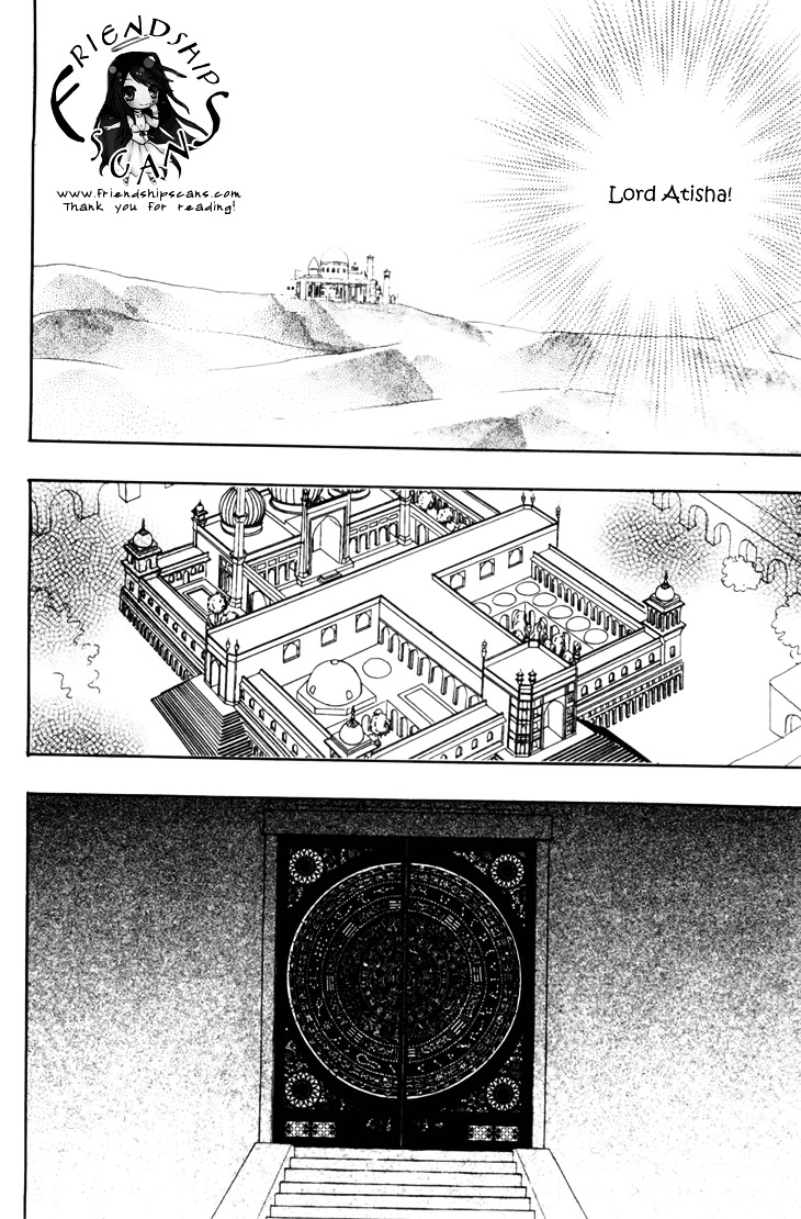 Genjuu no Seiza Chapter 29 page 6 - Chapter 29 : Femme Fatale
