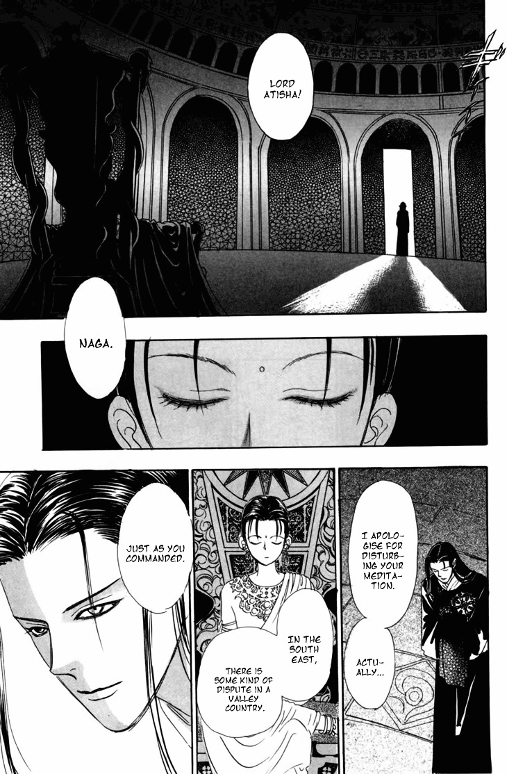 Genjuu no Seiza Chapter 29 page 7 - Chapter 29 : Femme Fatale