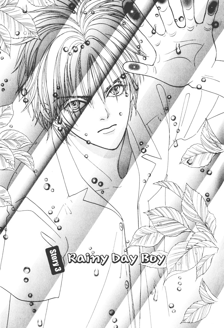 Genjuu no Seiza Chapter 3 page 1 - Chapter 3 : Story 3 - Rainy Day Boy