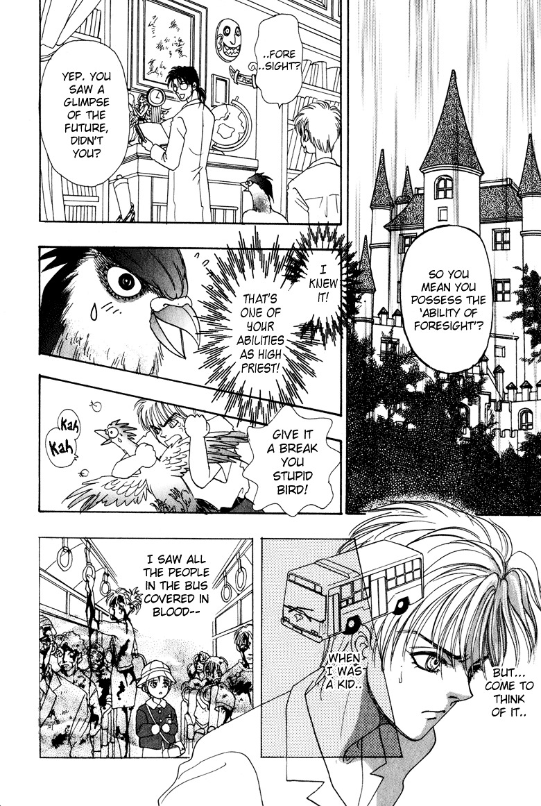 Genjuu no Seiza Chapter 3 page 12 - Chapter 3 : Story 3 - Rainy Day Boy