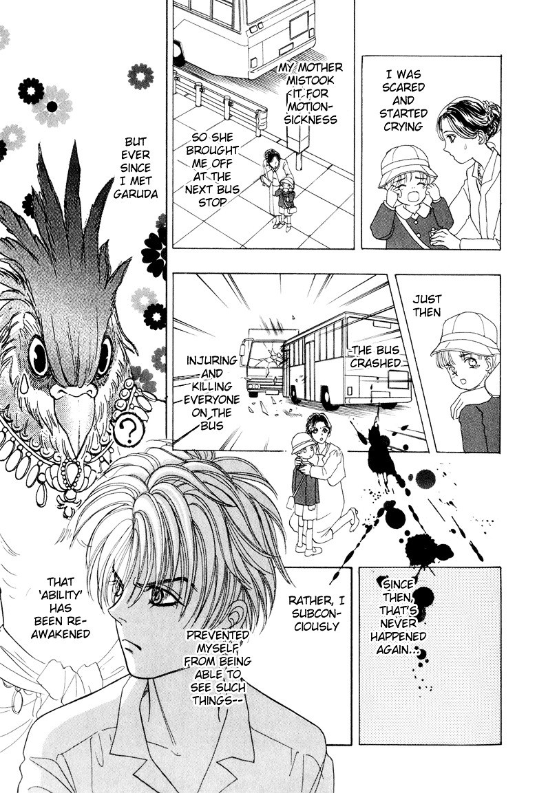 Genjuu no Seiza Chapter 3 page 13 - Chapter 3 : Story 3 - Rainy Day Boy