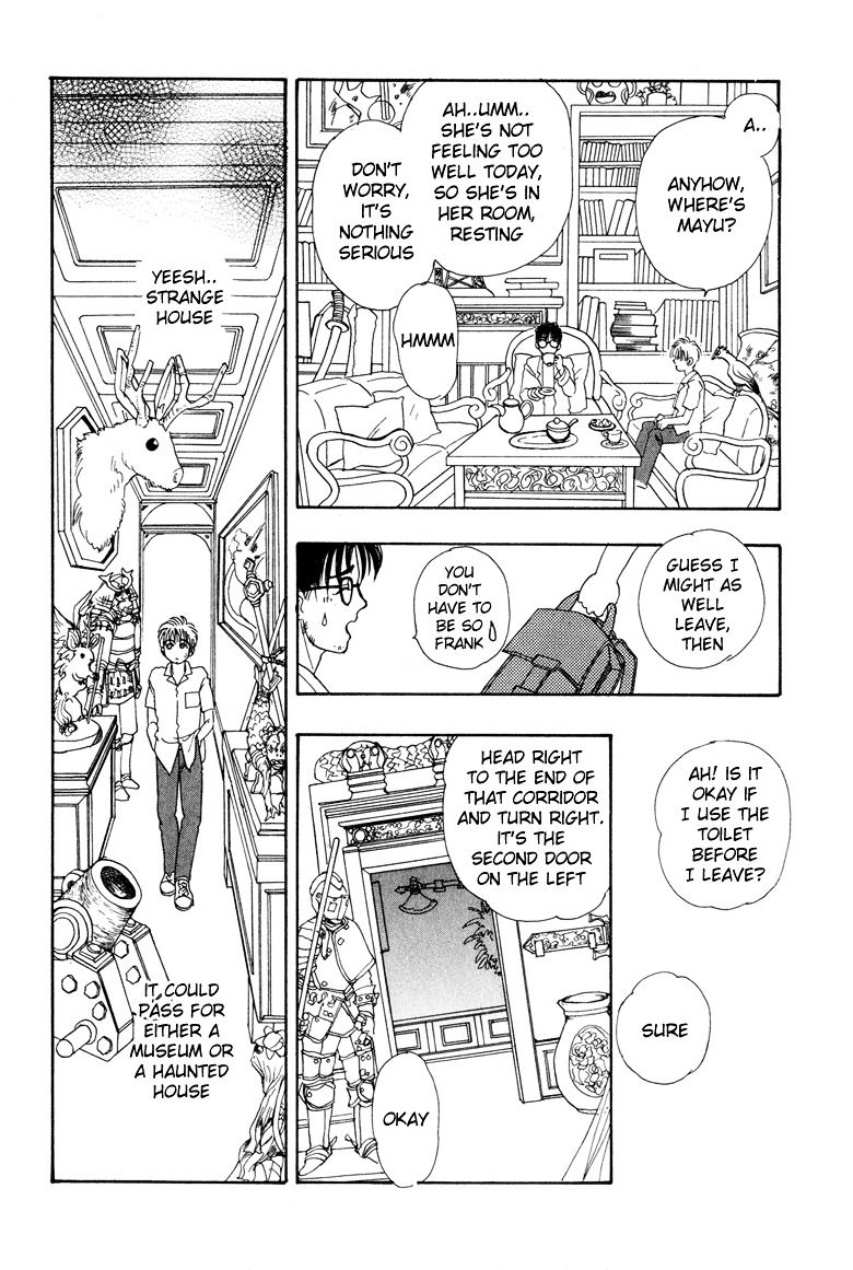 Genjuu no Seiza Chapter 3 page 14 - Chapter 3 : Story 3 - Rainy Day Boy