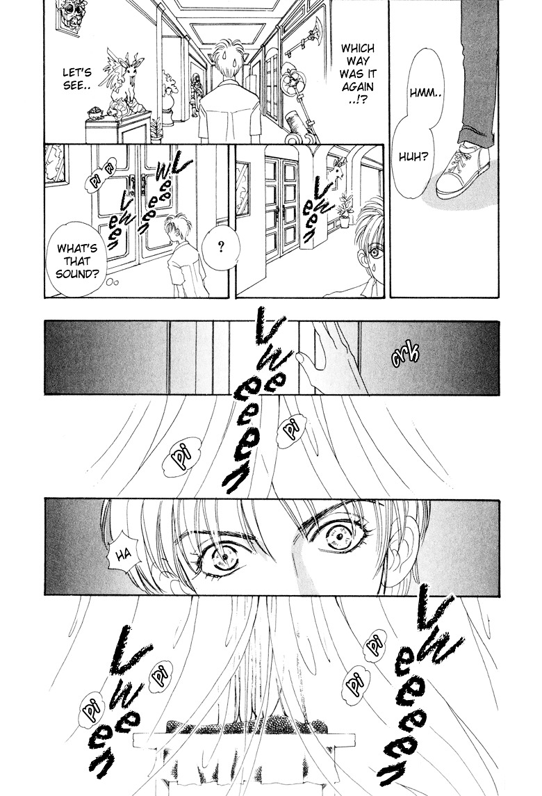 Genjuu no Seiza Chapter 3 page 15 - Chapter 3 : Story 3 - Rainy Day Boy