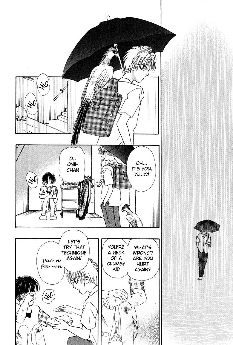 Genjuu no Seiza Chapter 3 page 18 - Chapter 3 : Story 3 - Rainy Day Boy