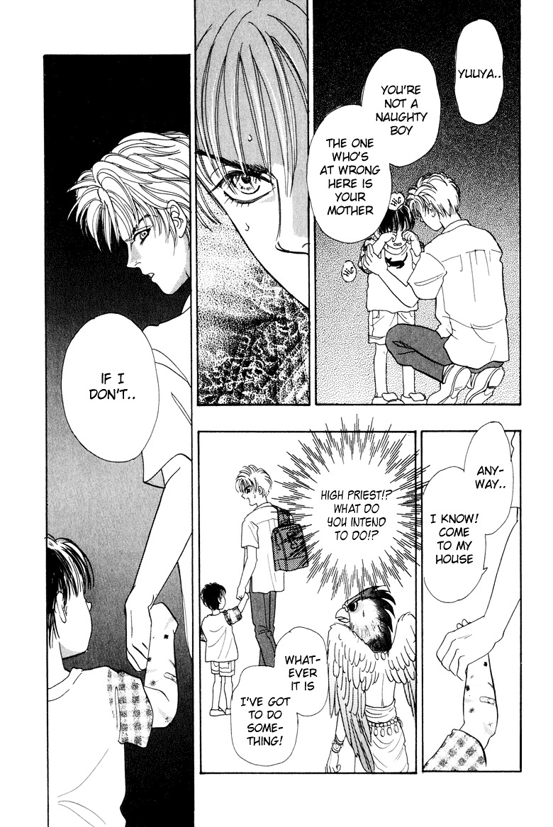 Genjuu no Seiza Chapter 3 page 21 - Chapter 3 : Story 3 - Rainy Day Boy