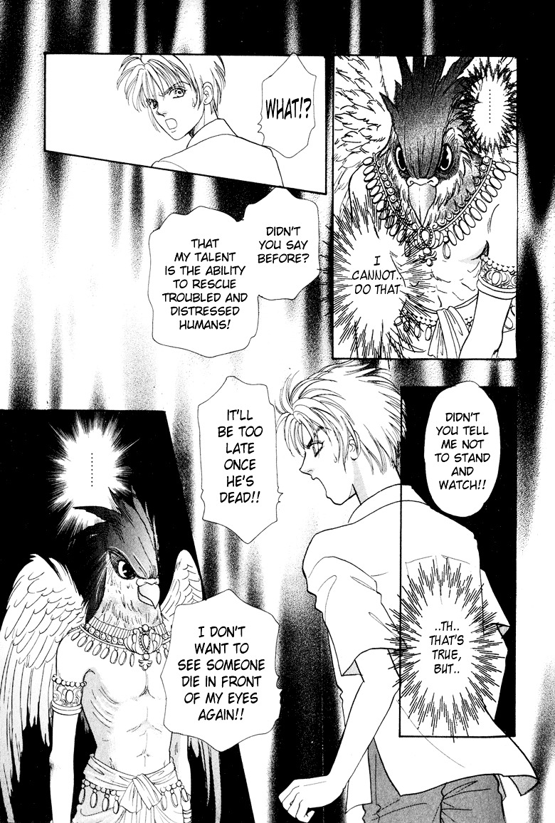 Genjuu no Seiza Chapter 3 page 23 - Chapter 3 : Story 3 - Rainy Day Boy