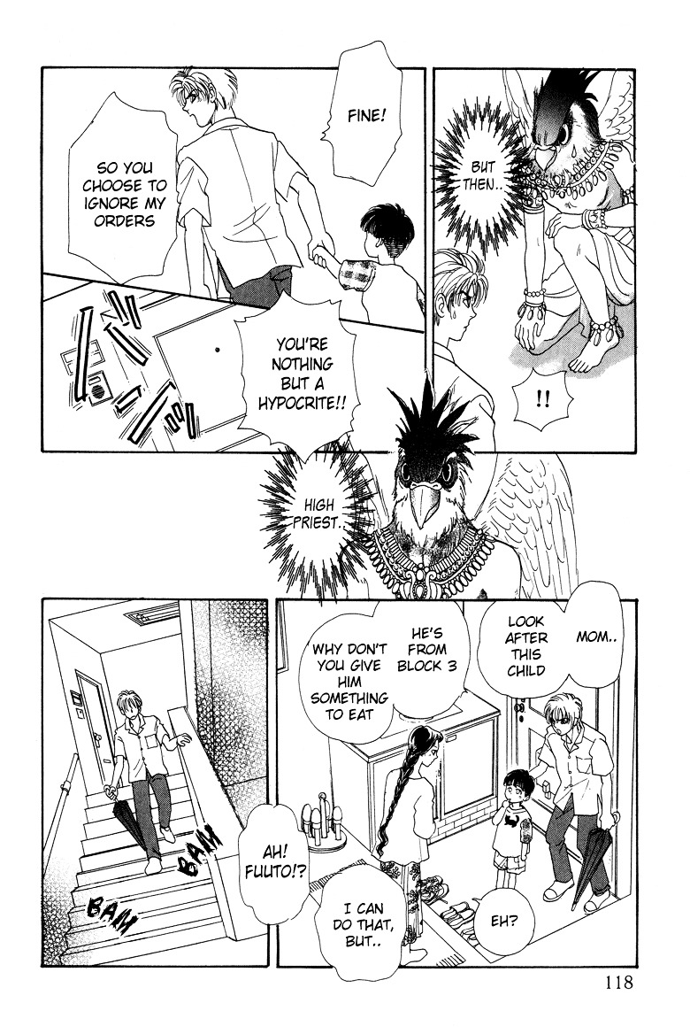 Genjuu no Seiza Chapter 3 page 24 - Chapter 3 : Story 3 - Rainy Day Boy