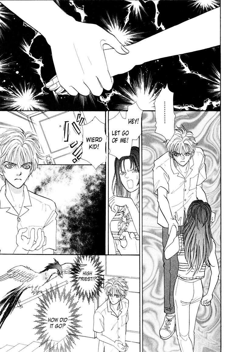 Genjuu no Seiza Chapter 3 page 27 - Chapter 3 : Story 3 - Rainy Day Boy