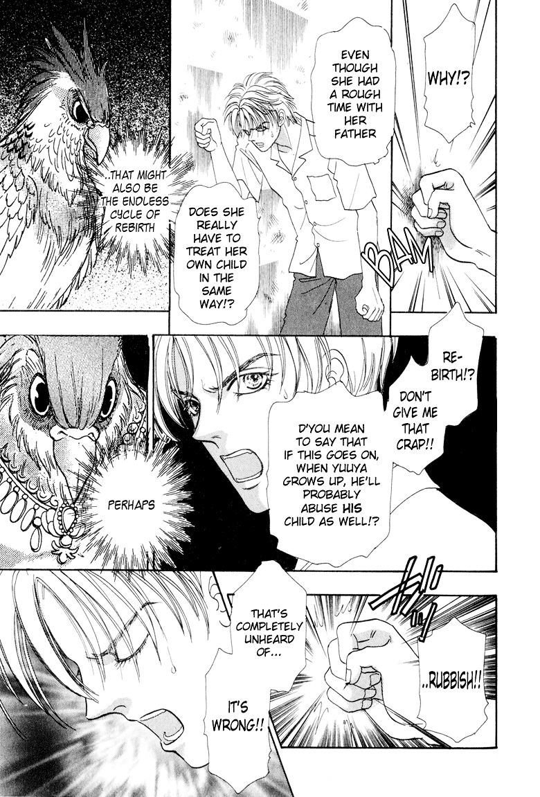 Genjuu no Seiza Chapter 3 page 29 - Chapter 3 : Story 3 - Rainy Day Boy