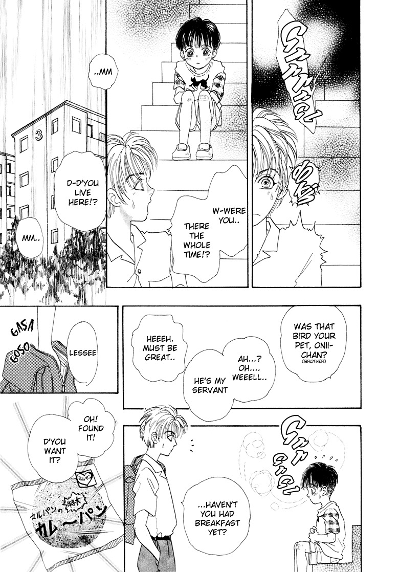 Genjuu no Seiza Chapter 3 page 3 - Chapter 3 : Story 3 - Rainy Day Boy