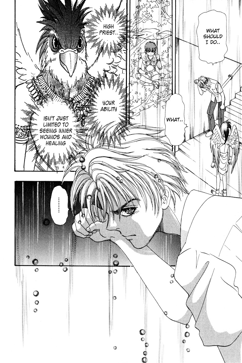 Genjuu no Seiza Chapter 3 page 30 - Chapter 3 : Story 3 - Rainy Day Boy