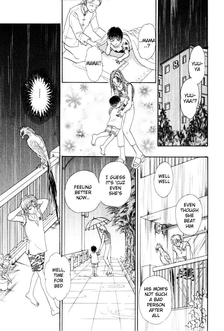 Genjuu no Seiza Chapter 3 page 35 - Chapter 3 : Story 3 - Rainy Day Boy