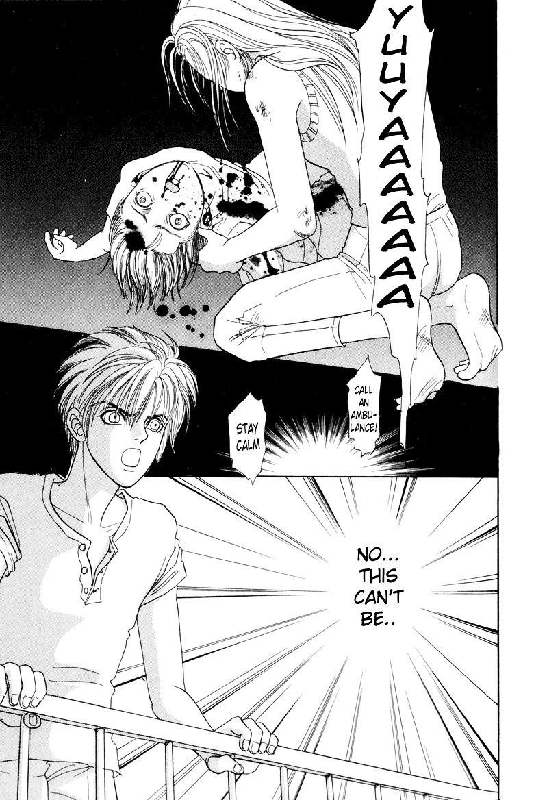 Genjuu no Seiza Chapter 3 page 37 - Chapter 3 : Story 3 - Rainy Day Boy