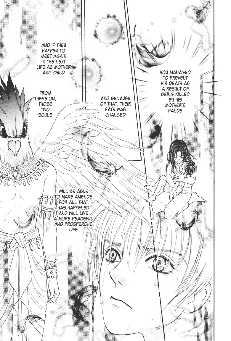 Genjuu no Seiza Chapter 3 page 39 - Chapter 3 : Story 3 - Rainy Day Boy