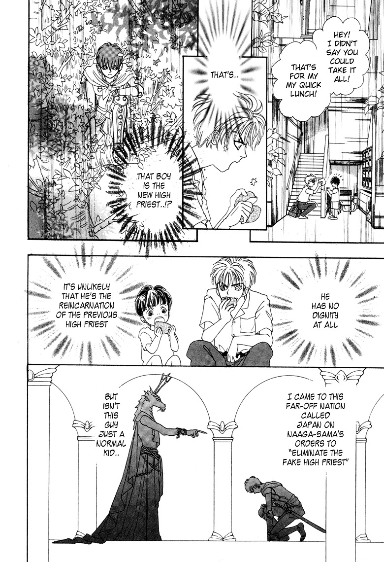 Genjuu no Seiza Chapter 3 page 4 - Chapter 3 : Story 3 - Rainy Day Boy