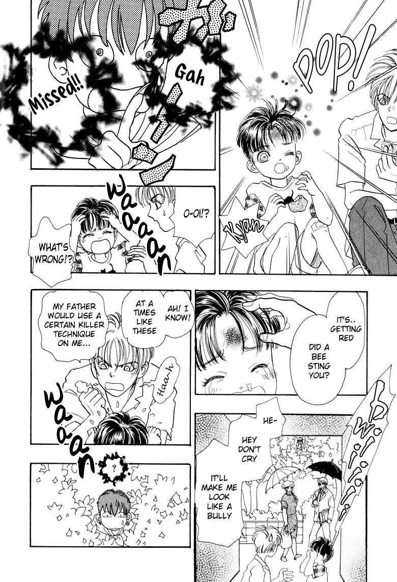 Genjuu no Seiza Chapter 3 page 6 - Chapter 3 : Story 3 - Rainy Day Boy