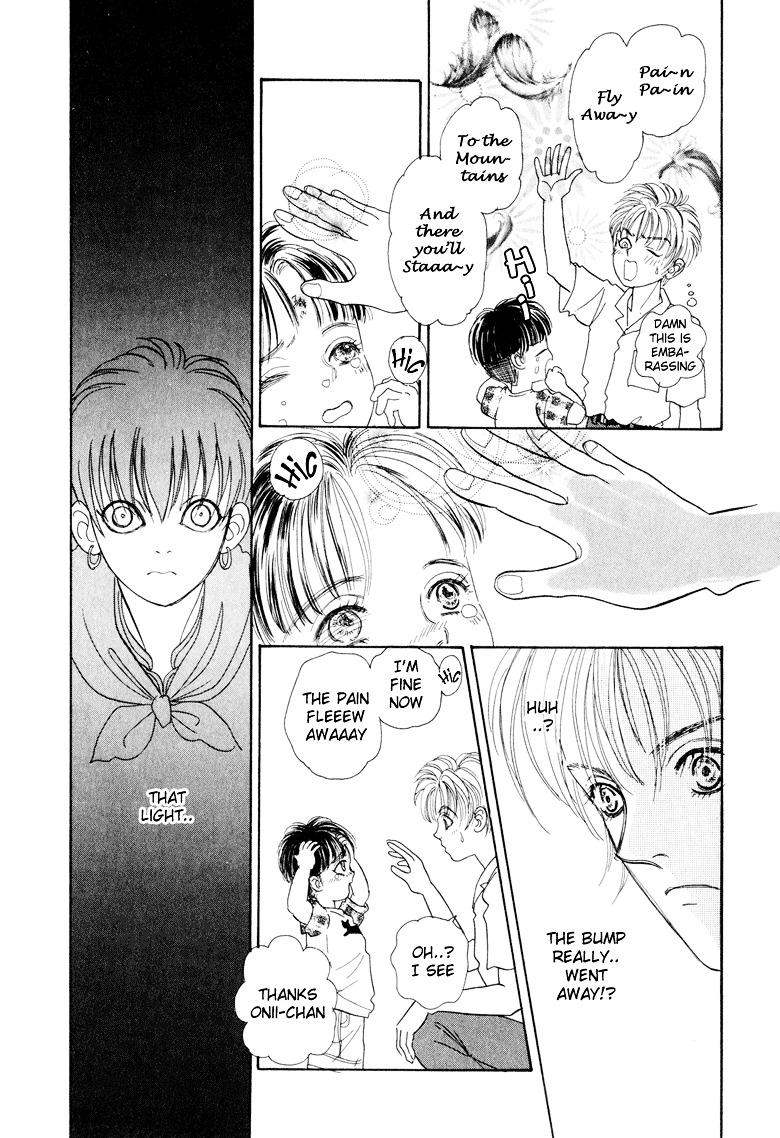Genjuu no Seiza Chapter 3 page 7 - Chapter 3 : Story 3 - Rainy Day Boy