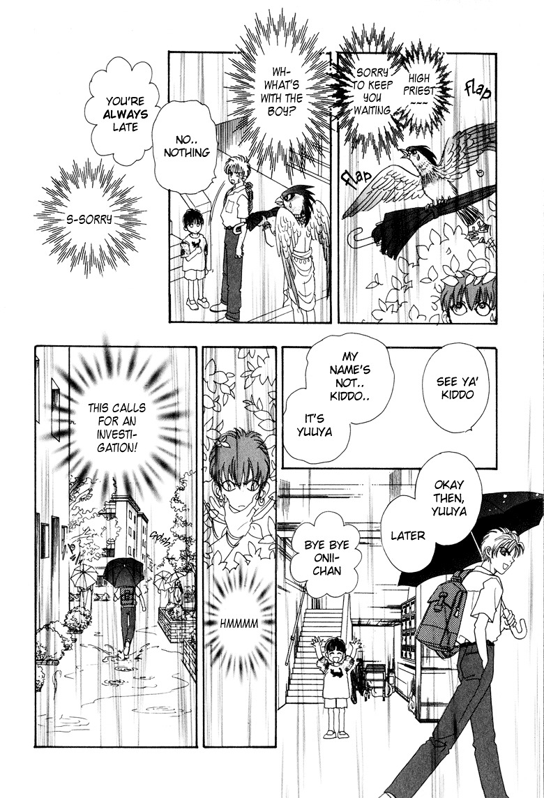 Genjuu no Seiza Chapter 3 page 8 - Chapter 3 : Story 3 - Rainy Day Boy
