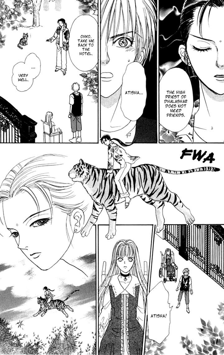 Genjuu no Seiza Chapter 30 page 11 - Chapter 30