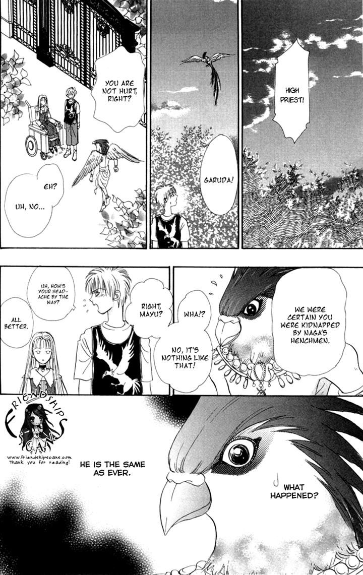 Genjuu no Seiza Chapter 30 page 12 - Chapter 30
