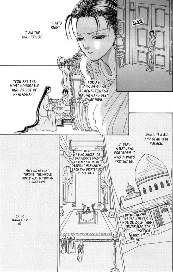 Genjuu no Seiza Chapter 30 page 15 - Chapter 30