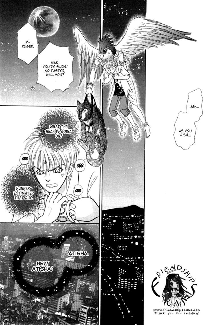Genjuu no Seiza Chapter 30 page 23 - Chapter 30