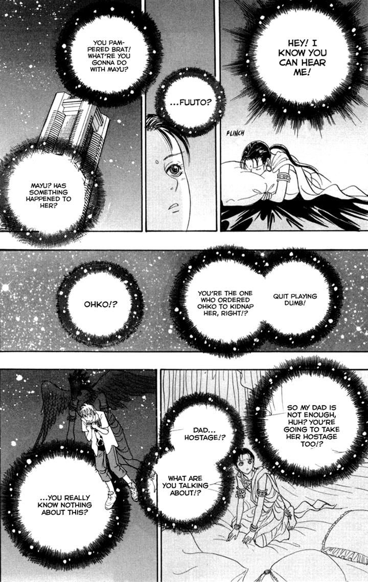 Genjuu no Seiza Chapter 30 page 24 - Chapter 30