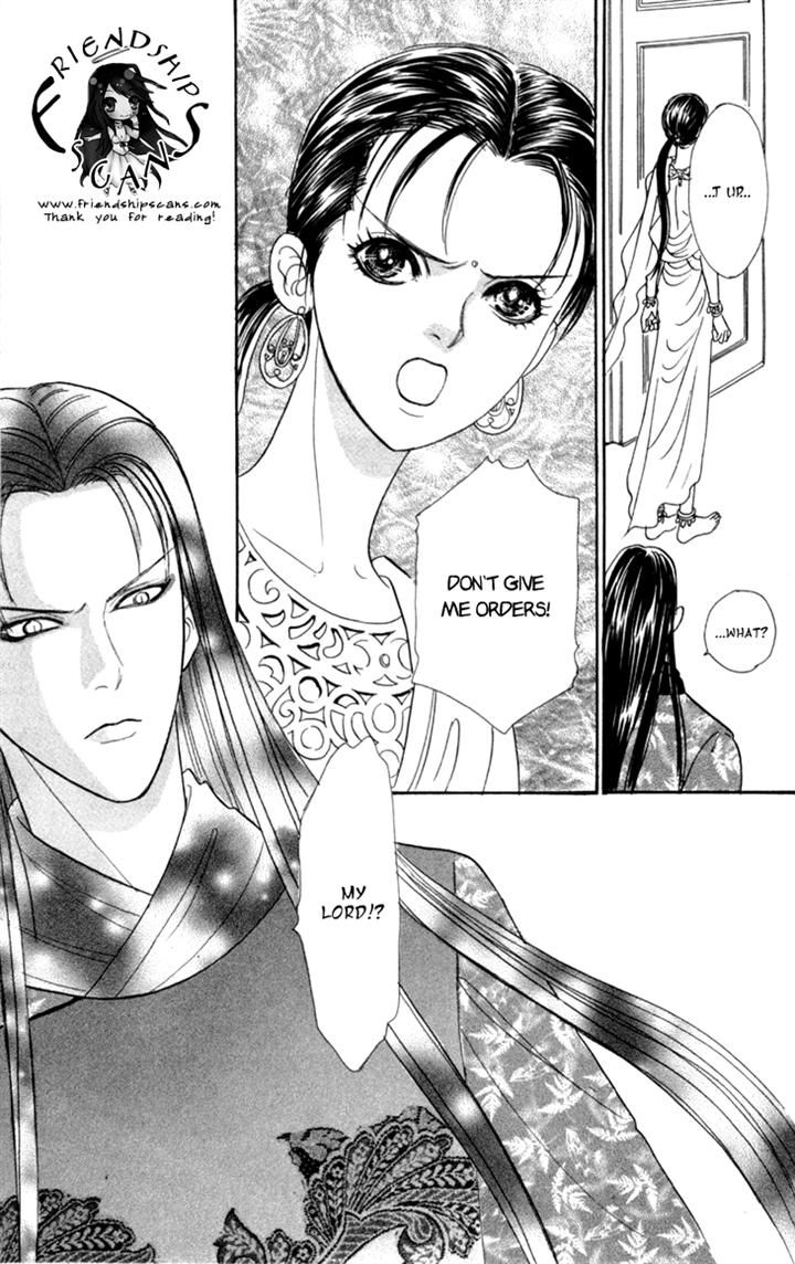 Genjuu no Seiza Chapter 30 page 27 - Chapter 30