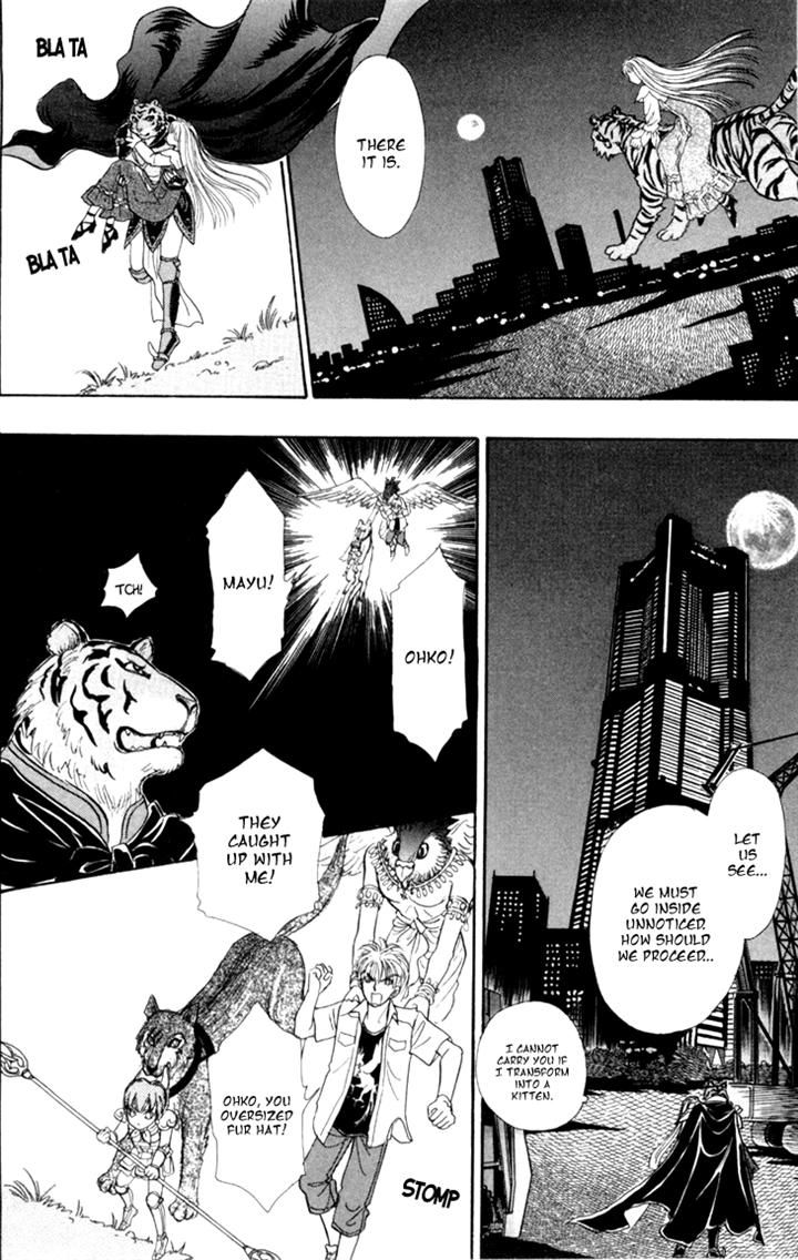 Genjuu no Seiza Chapter 30 page 28 - Chapter 30