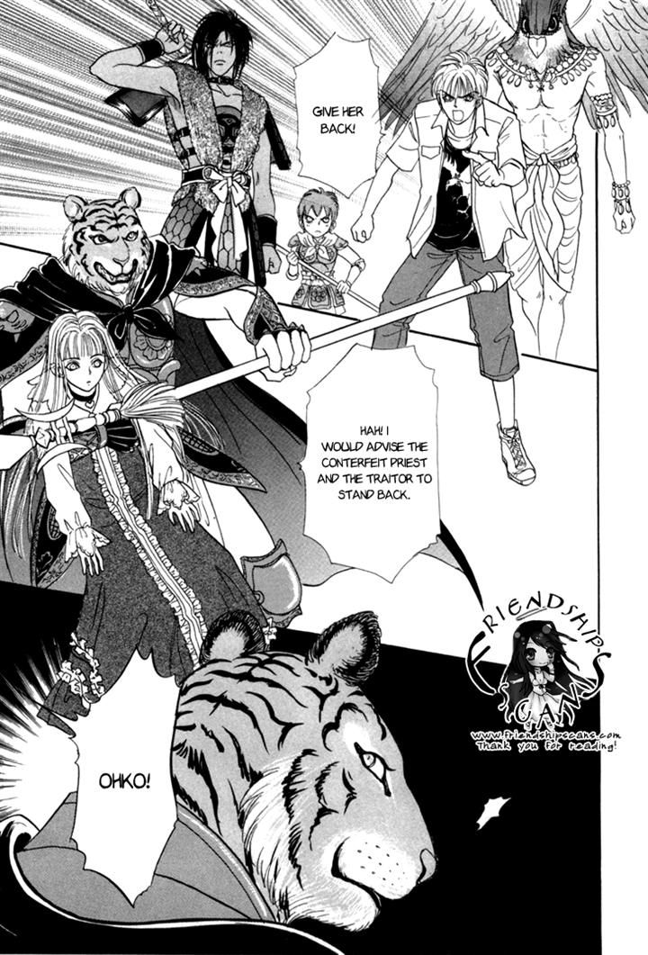 Genjuu no Seiza Chapter 30 page 29 - Chapter 30