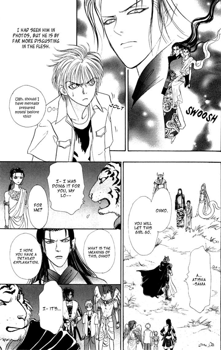 Genjuu no Seiza Chapter 30 page 31 - Chapter 30