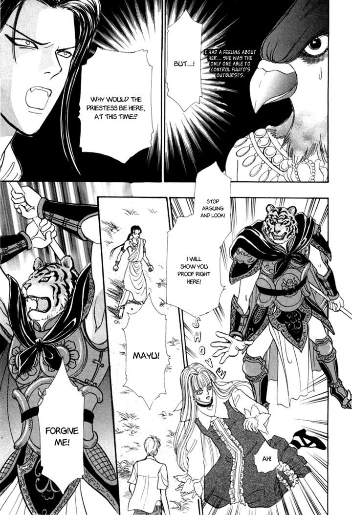 Genjuu no Seiza Chapter 30 page 33 - Chapter 30
