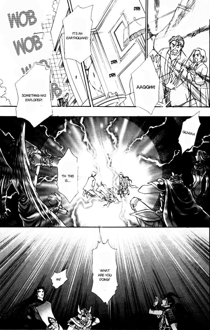Genjuu no Seiza Chapter 30 page 39 - Chapter 30