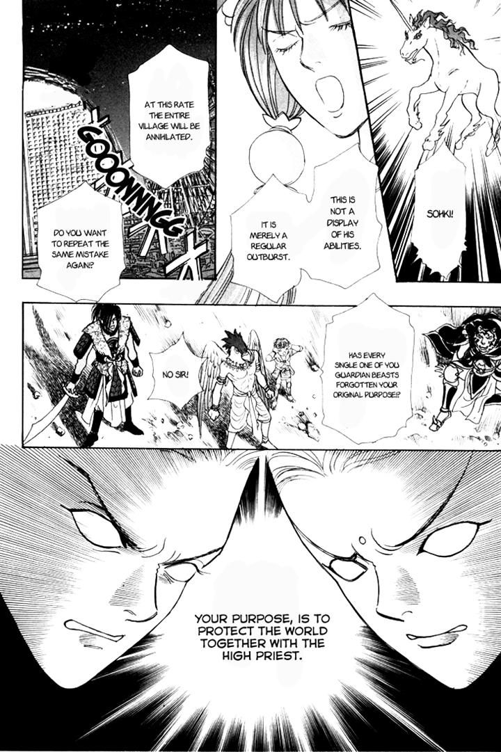 Genjuu no Seiza Chapter 30 page 40 - Chapter 30