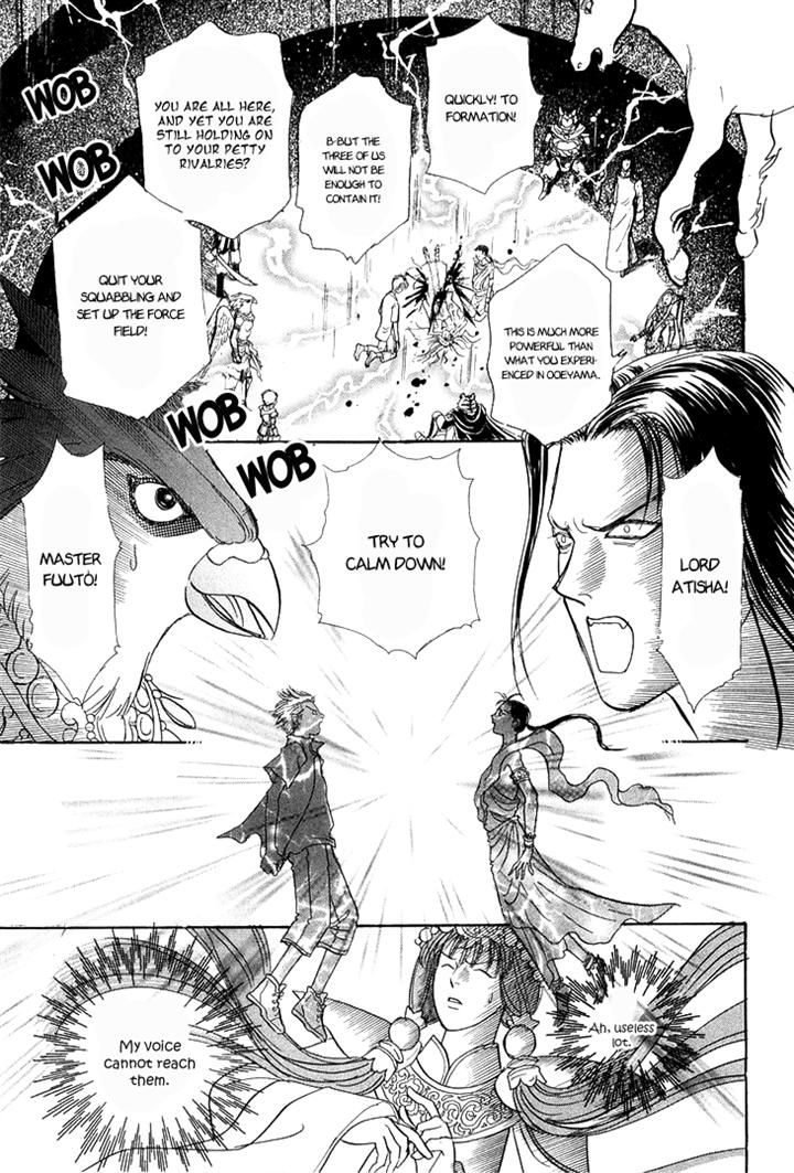 Genjuu no Seiza Chapter 30 page 41 - Chapter 30