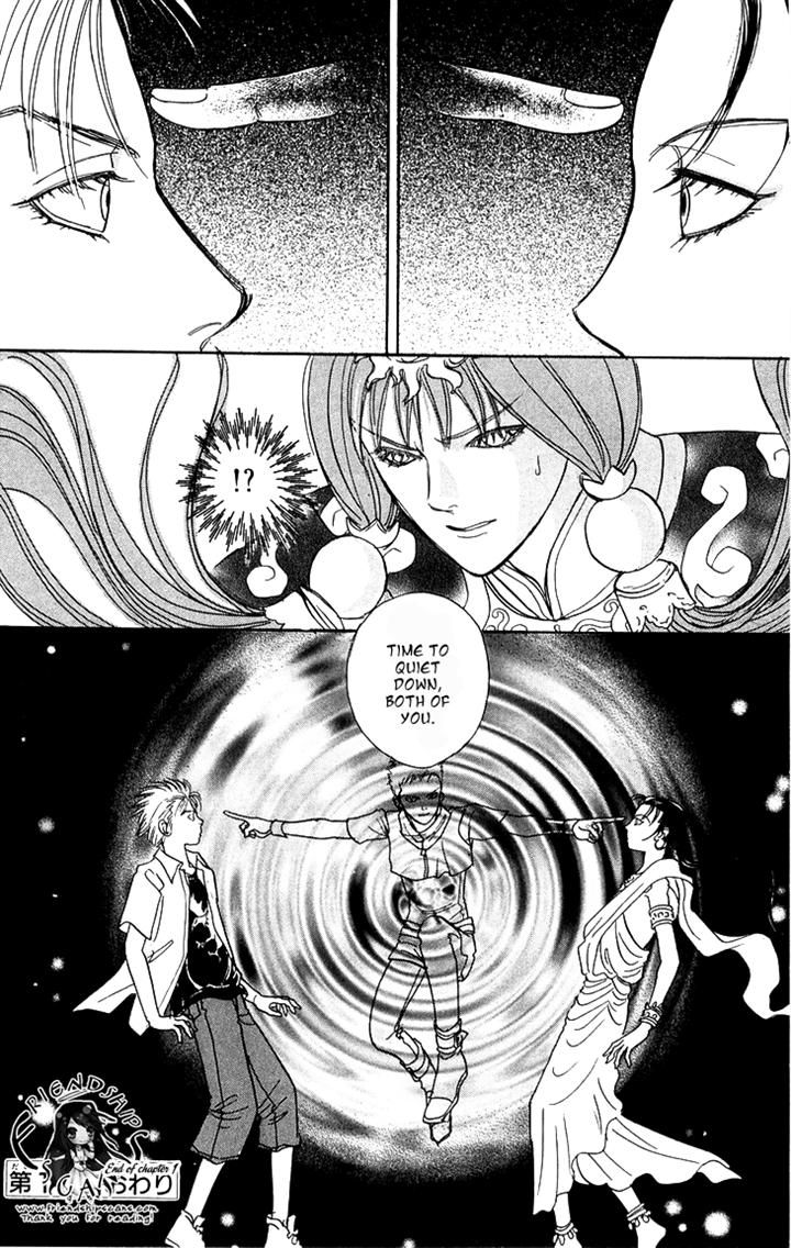 Genjuu no Seiza Chapter 30 page 42 - Chapter 30