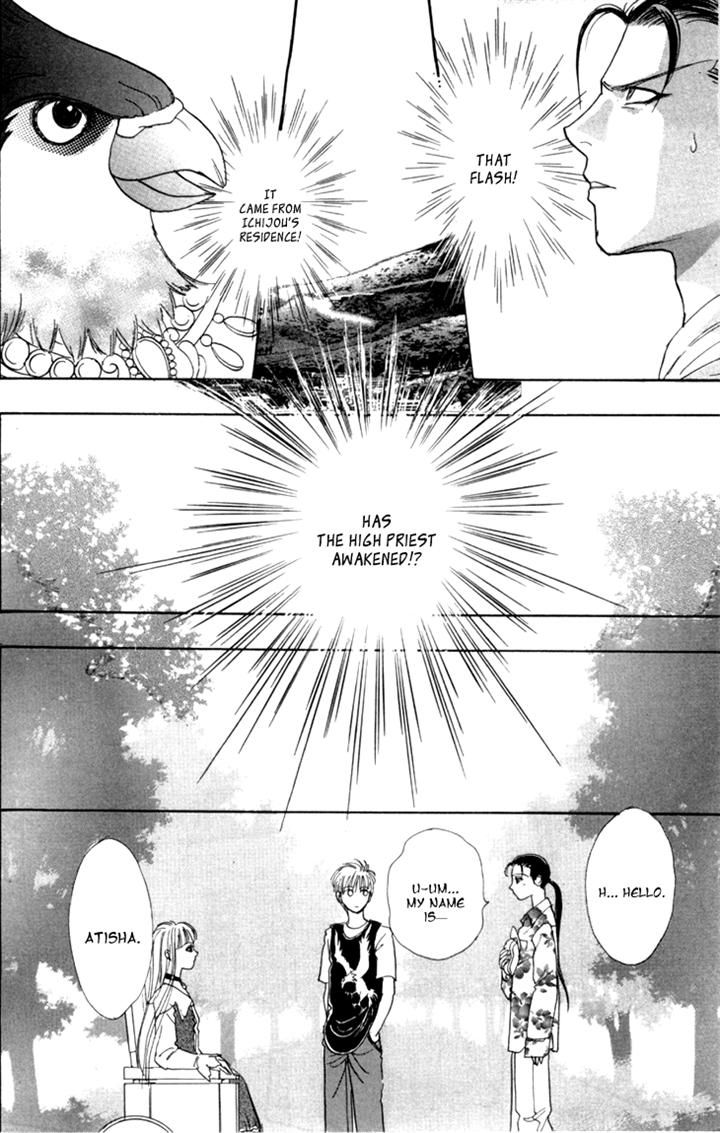 Genjuu no Seiza Chapter 30 page 6 - Chapter 30