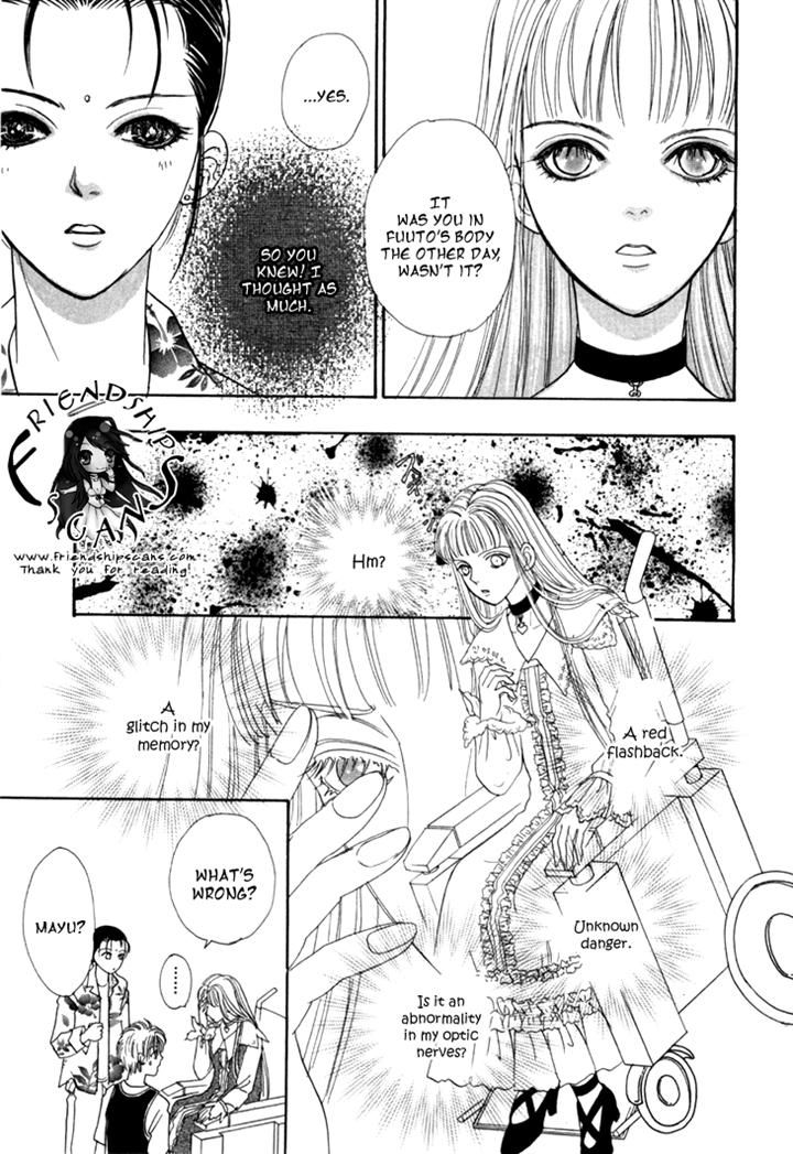 Genjuu no Seiza Chapter 30 page 7 - Chapter 30