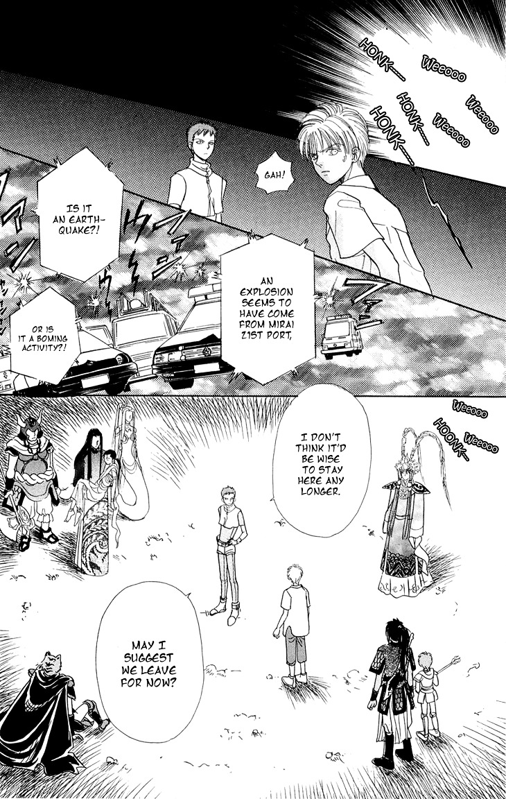 Genjuu no Seiza Chapter 31 page 10 - Chapter 31 : Mysterious Boy