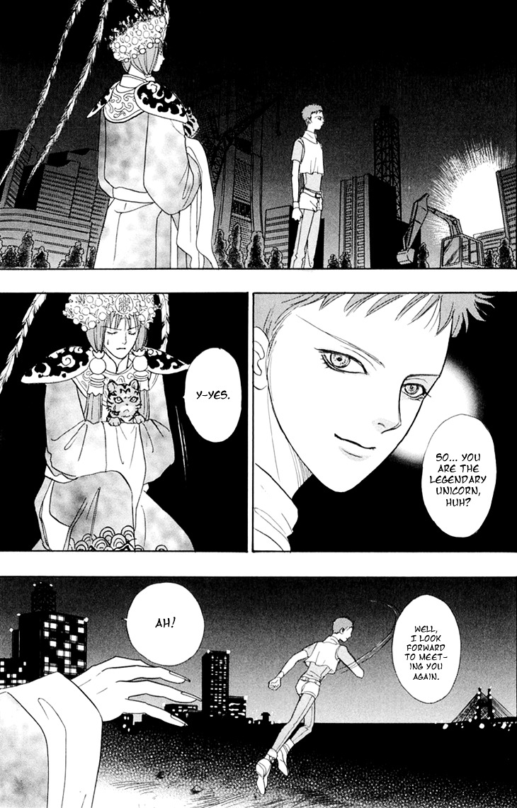 Genjuu no Seiza Chapter 31 page 13 - Chapter 31 : Mysterious Boy