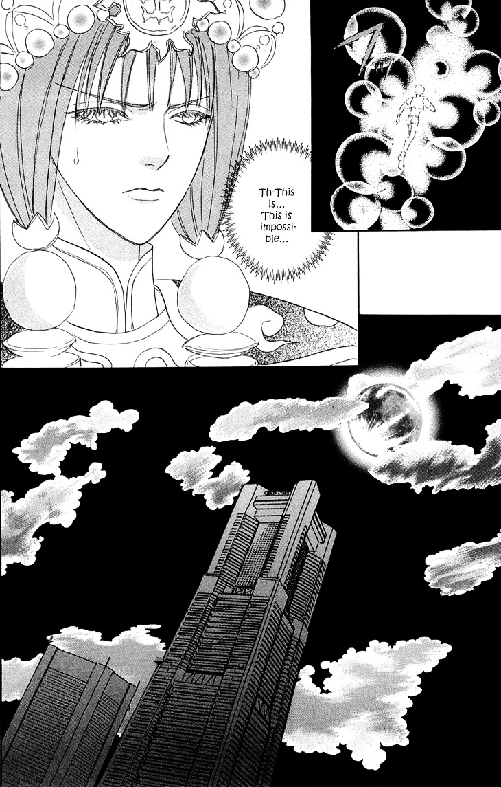 Genjuu no Seiza Chapter 31 page 14 - Chapter 31 : Mysterious Boy