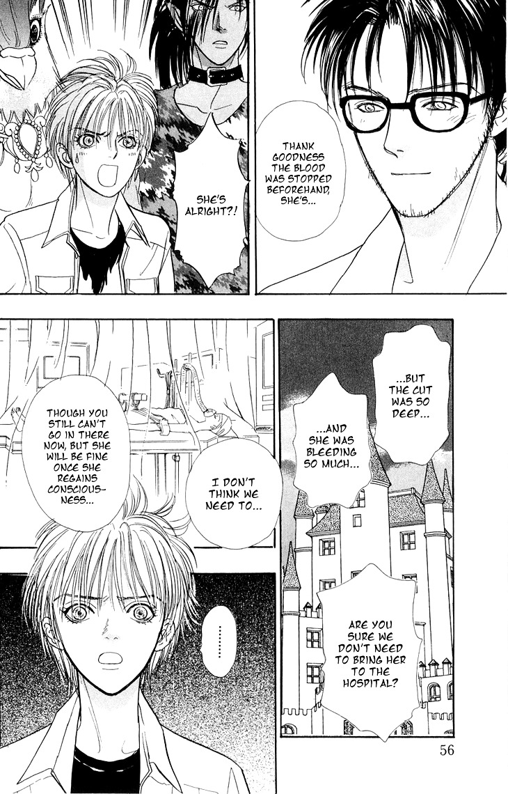 Genjuu no Seiza Chapter 31 page 16 - Chapter 31 : Mysterious Boy