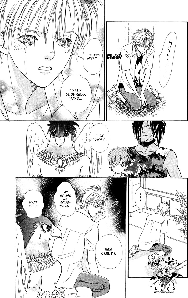 Genjuu no Seiza Chapter 31 page 17 - Chapter 31 : Mysterious Boy