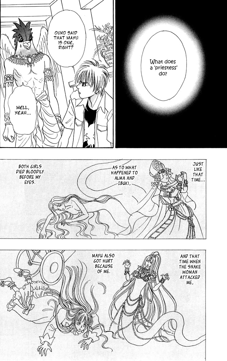 Genjuu no Seiza Chapter 31 page 18 - Chapter 31 : Mysterious Boy