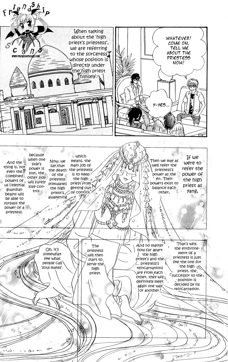 Genjuu no Seiza Chapter 31 page 22 - Chapter 31 : Mysterious Boy