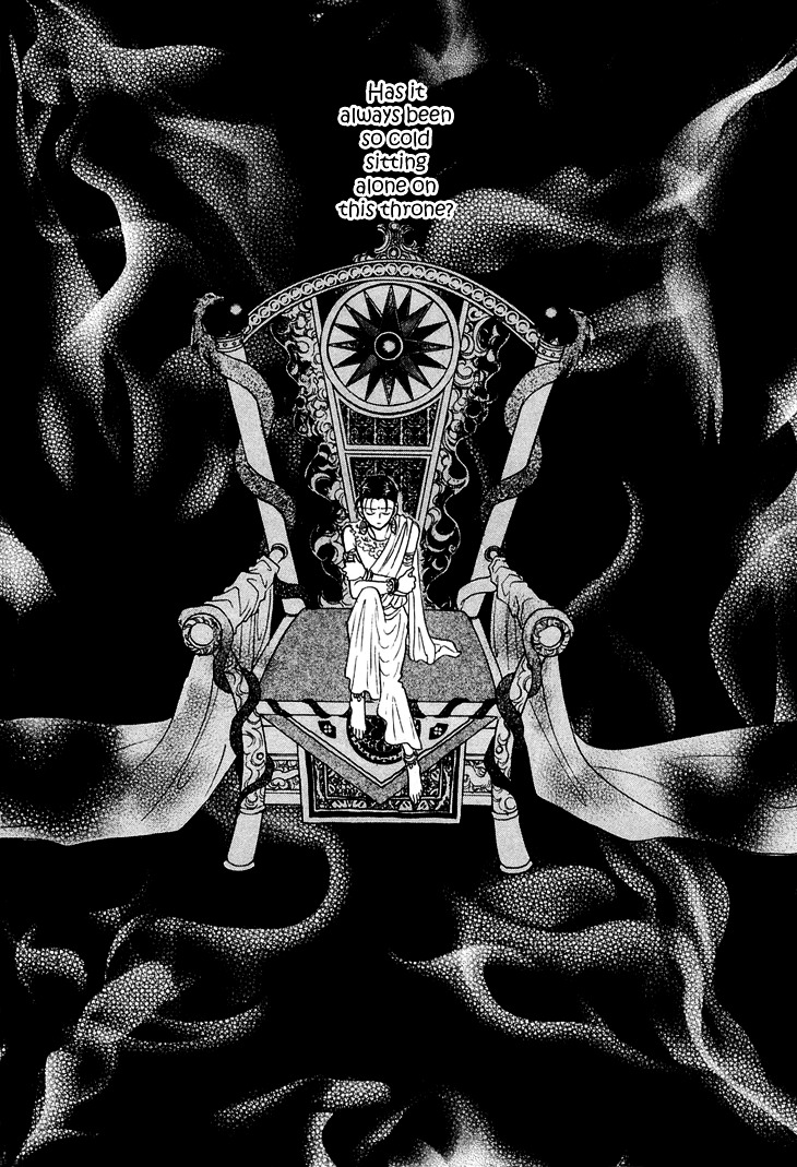Genjuu no Seiza Chapter 31 page 29 - Chapter 31 : Mysterious Boy