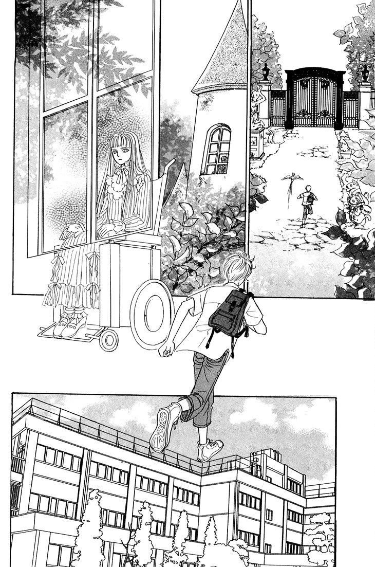 Genjuu no Seiza Chapter 31 page 34 - Chapter 31 : Mysterious Boy