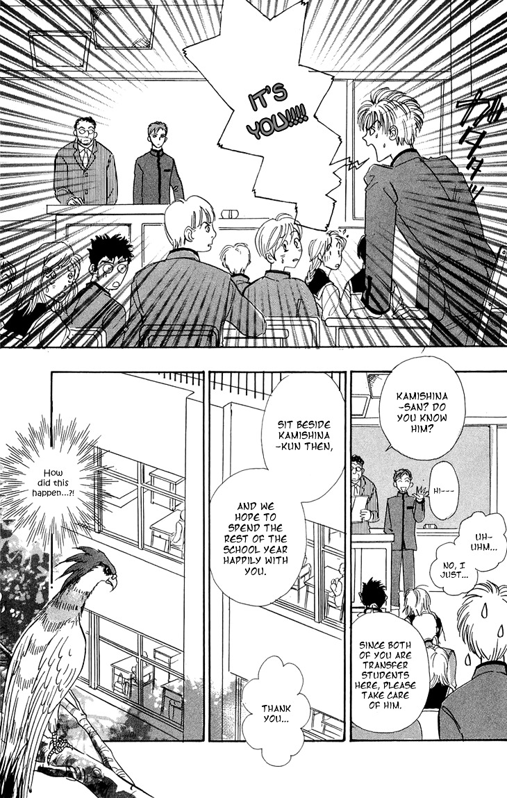 Genjuu no Seiza Chapter 31 page 37 - Chapter 31 : Mysterious Boy