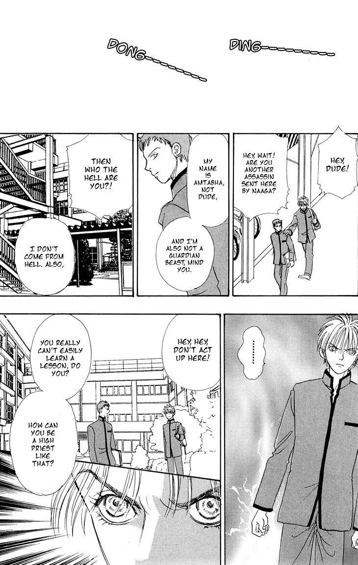 Genjuu no Seiza Chapter 31 page 41 - Chapter 31 : Mysterious Boy