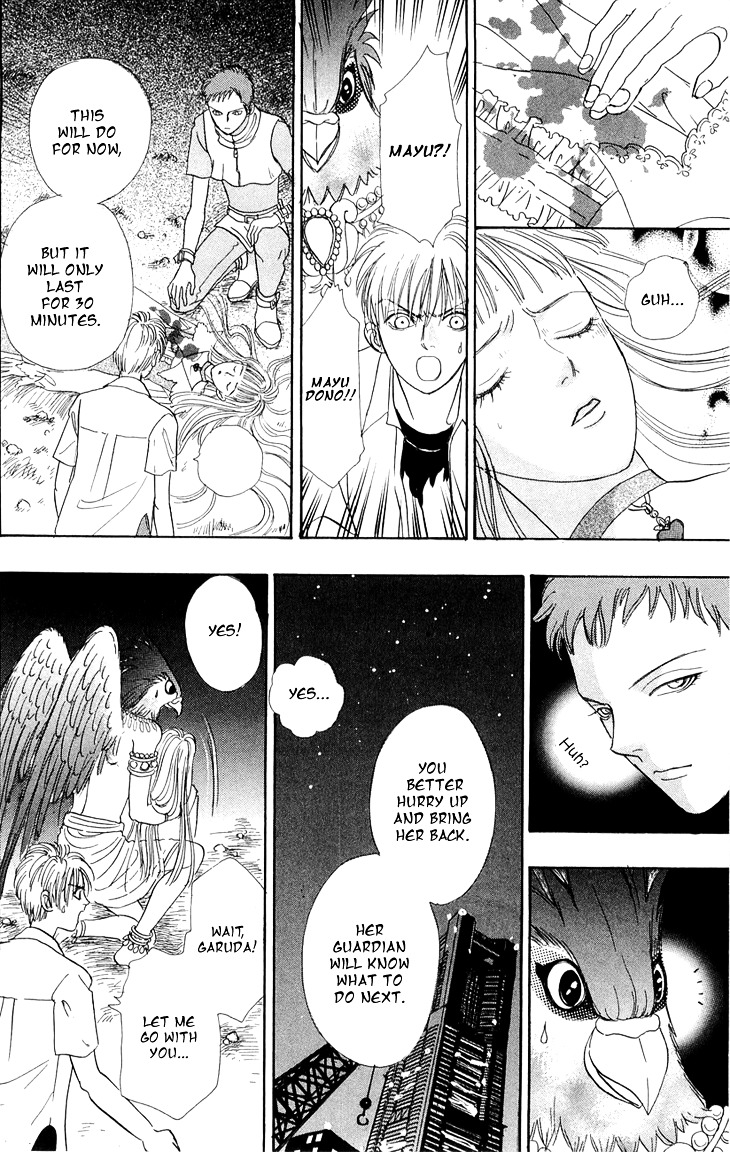 Genjuu no Seiza Chapter 31 page 8 - Chapter 31 : Mysterious Boy